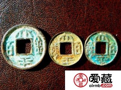 小微五铢钱币、剪边钱币告诉我们什么