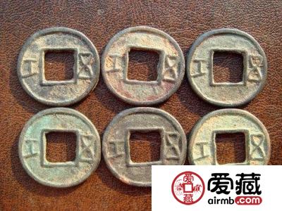 小微五铢钱币、剪边钱币告诉我们什么