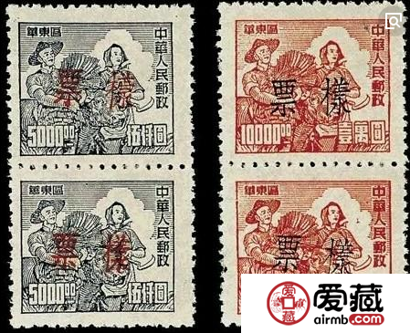 解放區(qū)郵票意義重大