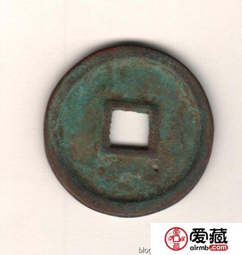 古泉鉴藏：元代货币研考