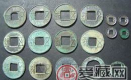 汉代五铢钱有几种不同的类别款式