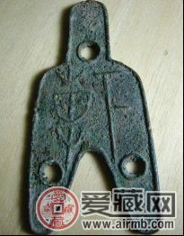 战国三孔布价值屡创新高