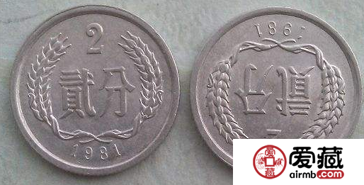 1981年2分激情图片价格贵吗?1981年2分激情图片价格 1981年2分激情图片价格贵吗?1981年2分激情图片价格