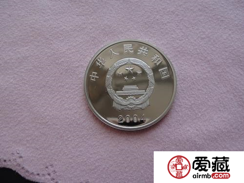 普通紀(jì)念幣上的“兩會”