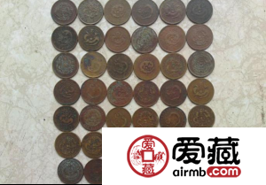民国时期发行的铜板价格高吗