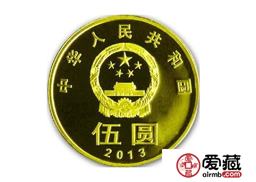 五元硬幣影響深遠(yuǎn)