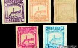 宝塔山邮票价格趋高的原因