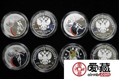 2018俄罗斯世界杯官方发行纪念币