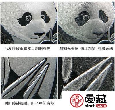 提高辨识能力警惕网络虚假臆造币