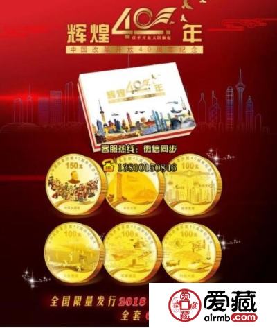 提高辨识能力警惕网络虚假臆造币