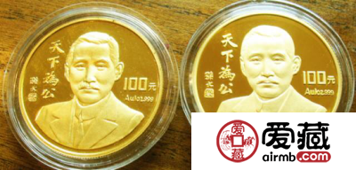 提高辨识能力警惕网络虚假臆造币