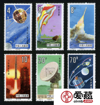 东方红一号卫星邮票