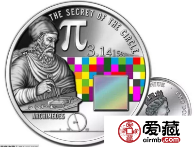 赏析│钱币上的圆周率:祖冲之 PK 阿基米德