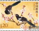 中国邮票价格上涨空间大吗