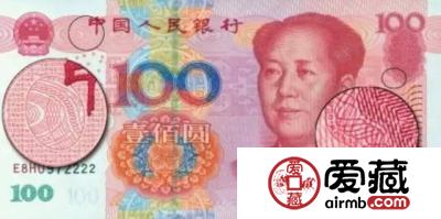 第五套人民币里的这些“暗记”，鲜为人知！