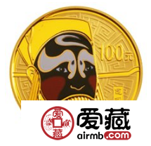俊扮生旦重彩净丑，金银币上看懂京剧脸谱（二）