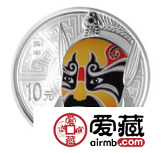 俊扮生旦重彩净丑，金银币上看懂京剧脸谱（二）