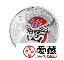 俊扮生旦重彩净丑，金银币上看懂京剧脸谱（二）