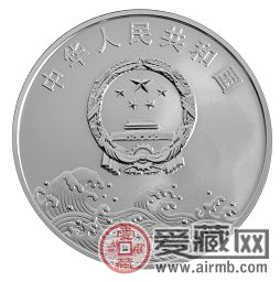 乘风破浪，直挂云帆——鉴赏中国改革开放30周年1盎司银币