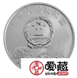 乘风破浪，直挂云帆——鉴赏中国改革开放30周年1盎司银币