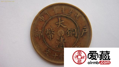 铜钱的收藏价值分析