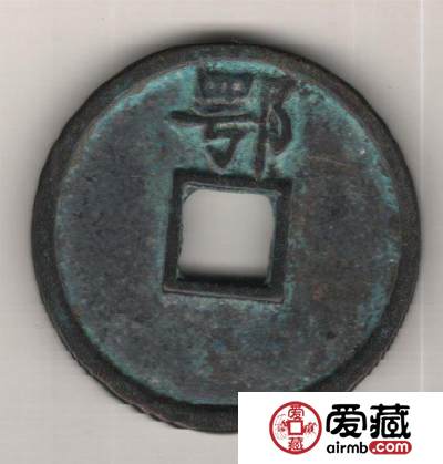 规格：44，4.0，10.5；33.79克