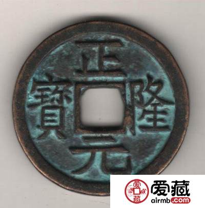 规格：44.5，4.5，10.5；41.93克