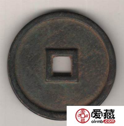 规格：45，5.0，7.5；41.96克