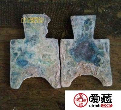战国小型桥足币《彘釿》两版式珍赏