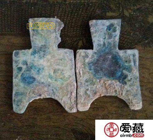 战国小型桥足币《彘釿》两版式珍赏