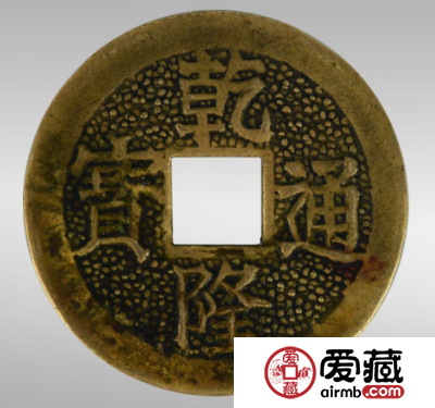 中国古钱币都有哪些类型
