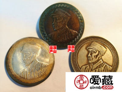 说银元：精美的银质机制币