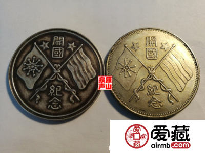 说银元：精美的银质机制币