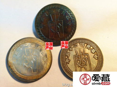 说银元：精美的银质机制币