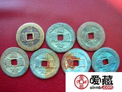 古钱的微小钱币是币值缩水吗？