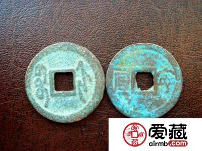 古钱的微小钱币是币值缩水吗？