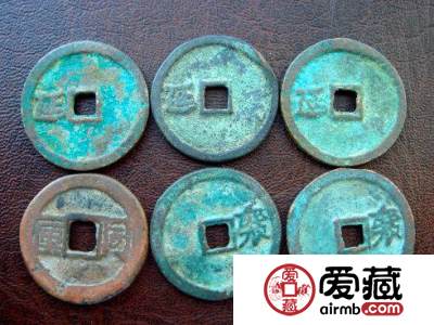 古钱的微小钱币是币值缩水吗？