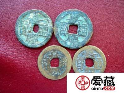 古钱的微小钱币是币值缩水吗？