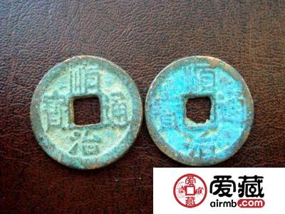 古钱的微小钱币是币值缩水吗？
