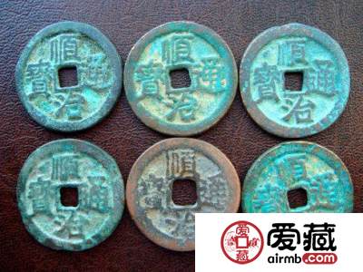 古钱的微小钱币是币值缩水吗？