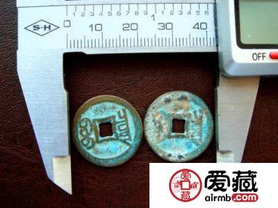 古钱的微小钱币是币值缩水吗？