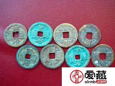 古钱的微小钱币是币值缩水吗？