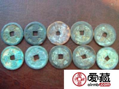 古钱的微小钱币是币值缩水吗？