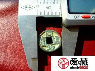 古钱的微小钱币是币值缩水吗？