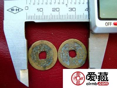 古钱的微小钱币是币值缩水吗？