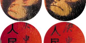 猴票最新价格是多少？这种邮票的市场趋势如何？