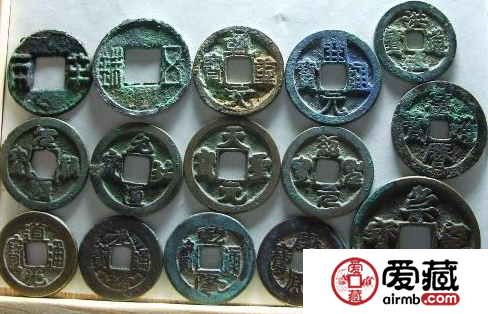 中国古钱币价格分析
