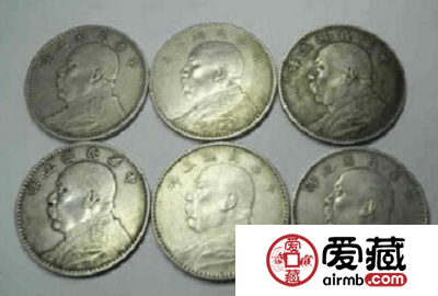 近代银元收藏为何那么火