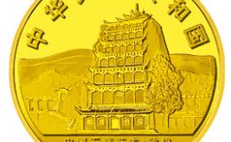 起石窟高楼，舞万世芳华——鉴赏中国石窟艺术(敦煌)5盎司金币