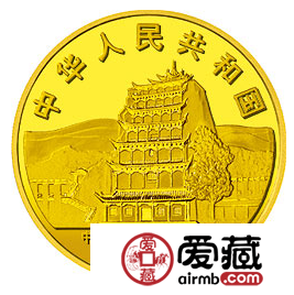 起石窟高楼，舞万世芳华——鉴赏中国石窟艺术(敦煌)5盎司金币